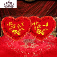 封后(FENGHOU)结婚2019新款手工刺绣新婚十字绣抱枕套一对情侣自己卧室枕头婚庆 缘定今生(一对2个枕套无枕芯)5