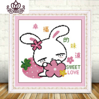 封后绣小幅清新款卧室可爱线绣兔子简单自己绣2020卡通小件 [特亮丝线]50*50cm高清彩色印花[中格三股线绣]送剪刀