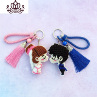 封后新款情侣钥匙扣挂件十字绣汽车钥匙扣挂件小格精准彩色印花串 PY077萌小Q新郎