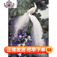 封后蒙娜丽莎十字绣2019新款绣客厅卧室玄关自然风情侣孔雀线绣满绣 [版权作品侵权必究]