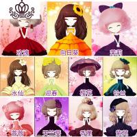 封后钻石画2019新款儿童砖石画客厅满钻小幅贴钻画卡通钻石十字绣小件 [贴人物]茉莉姑娘30*35(不带相框)送工具