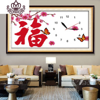 封后绣钟表绣 2018新款客厅家用时钟 2019卧室时间绣挂钟简单线 11格生态棉线65*36cm清新印花线量多配20%
