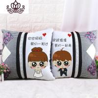 封后新款印花十字绣抱枕一对卡通结婚情侣简单沙发靠垫枕头套2019新款 棉线-一起走一起过(不加枕芯)