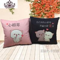 封后十字绣2019新款抱枕汽车情侣一对车用可爱卧室刺绣简单自己绣靠垫 我养你吖枕套+枕芯