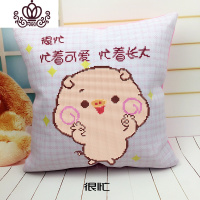 封后十字绣抱枕2019新款客厅欧式风格卡通公仔自己绣手工情侣枕套一对 很忙*枕套1个[丝线]