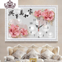 封后(FENGHOU)欧式新款5d钻石画满钻石绣钟表点钻十字绣家和万事兴客厅简约 [满钻版全贴]5D魔方圆钻60x40厘