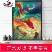 封后(FENGHOU)钻石画2020年新款5d满钻卧室大鱼海棠十字绣手工水晶小幅带框卡通 [满钻全贴]40*60厘米[钻