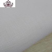 封后白色18CT塑料布 十字绣布 十字绣钱包布 加厚双股塑料布 1*2.1米 18CT白色1*2.1米