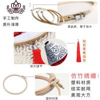 封后十字绣线绣2018新款客厅小件2019简约现代小幅卧室挂画简单刺绣 [丝线]一对两个送竹子绣圈两个+流苏两个