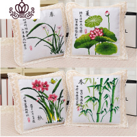 封后印花十字绣抱枕春夏秋冬简约客厅卧室靠垫十字绣汽车抱枕套 M边春夏秋冬一套4个含枕芯