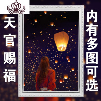封后天官赐福十字绣DIY刺绣2019新款花城三千明灯谢怜血雨探花钻石画 160CM十字绣要哪个图备注