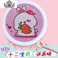 封后带框儿童水晶钻石画小幅满钻2020新款钻石绣简单小件可爱十字绣5d 十二生肖-生肖蛇送圆框