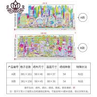 封后酒瓶十字绣饭厅 餐厅家用 欧美复古欧式风格装饰画2019新款绣棉线 [A款]11格长绒棉线尺寸98*46厘米清新印花