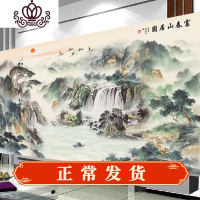 封后(FENGHOU)5d钻石画2019年新款富春山居图满钻水钻十字绣客厅山水画 [满钻][富春山居图150*62CM]