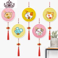 封后钻石画满钻儿童十二生肖猪十字绣钻石绣新款带框简单小幅diy手工 送框[生肖猴35*35厘米钻石画]