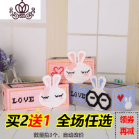 封后3D立体十字绣新款客厅卧室抽卷纸巾盒收纳盒b174大兔子立体绣 [蓝色大款]24cm长