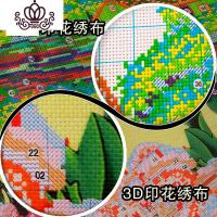 封后家和万事兴十字绣2米新款客厅春光明媚卧室房间画大幅线绣印花图 2.0米[亮光丝线][190x76CM]8262