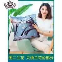 封后(FENGHOU)2019新款刺绣手工十字绣抱枕套一对情侣枕头自己沙发靠垫客 图一玉兰花(1个枕套+1个枕芯)只绣花