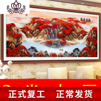 封后画2019年新款鸿运当头客厅满钻十字绣钻粘画自粘水晶八方聚 满钻-鸿运当头[150*60CM]免费补钻、多加30%钻