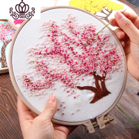 封后十字绣2020新款刺绣diy戳戳绣简单小件挂件手工自己丝带古风毛线 梦幻树[送一套绣绷,送全套工具包]
