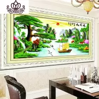 封后精准印布十字绣迎客松财运版十字绣山水风景客厅丝线 迎客松财运240X100生态棉线精准印布(中格3股全绣版)