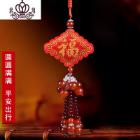 封后平安福全珠绣满珠子汽车挂件小挂饰品十字绣车挂件新款符 配圆圆满满平安出行自己绣