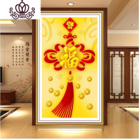 封后新款满钻竖版中国结钻石画新中式玄关客厅福字十字绣小幅贴砖绣 [非满钻]40*60CM[加钻量30%]