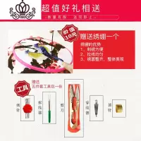 封后财神爷十字绣线绣2019新款客厅财神到满绣家用生意兴隆进宝 [此项勿拍]财神爷进宝,寓意好,均多配30%线量