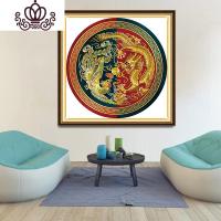 封后(FENGHOU)精准印布龙凤呈祥情侣十字绣客厅卧室圆形小幅简约结婚喜庆画 FJ0818龙凤呈祥情侣61X61亮丽丝