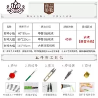 封后财神爷十字绣线绣2019新款客厅财神到满绣家用生意兴隆进宝 [满绣]亮丽丝线[80*120cm]中格3股绣[送绣圈]