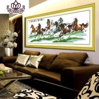 封后精准印布八骏奔腾马到成功十字绣客厅新八骏图丝线 八骏奔腾草原版215X85生态棉线精准印布(中格3股绣)