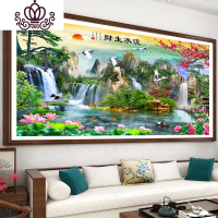 封后绣线绣2019新款客厅家用大幅大气满绣山水流水生财自己 中格3股绣150*75厘米满绣『精准印花+长绒棉线』送全套工