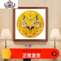 封后凤凰十字绣名画2019新款线绣自己绣手工客厅现代新中式孔雀小件 中格60*60丝线精准印花