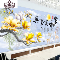 封后(FENGHOU)印花十字绣2019新款绣发财麋鹿自己绣家和万事兴客厅卧室手工 [丝线3股绣]150×60厘米-线量