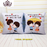 封后十字绣2019新款绣抱枕卧室萌萌可爱情侣一对靠垫自己绣送男朋友 陪伴+握手+1对枕芯[丝线]粉色
