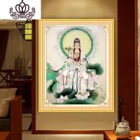 封后线绣十字绣新款客厅大幅观音菩萨送子赐福滴水佛像像 [大格四股绣][89*110厘米满绣光亮丝线]