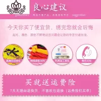 封后线绣十字绣新款客厅大幅观音菩萨送子赐福滴水佛像像 [大格四股绣][89*110厘米满绣品质棉线]
