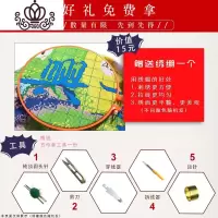 封后(FENGHOU)十字绣2019新款自己绣钻石画餐厅三联画简约现代客厅小件手 [棉线版]135*60cm单幅45*6