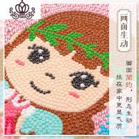 封后绣2019新款十二星座点贴水晶钻石画儿童卡通可爱满钻带 钻石画-[天秤座-35*35cm-异形钻]送玻璃相框+流苏+