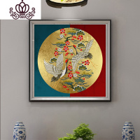 封后十字绣2019新款中式仙鹤新手小幅线绣小件客厅卧室玄关画手工满绣 中格棉线60×60CM精准印花三股绣