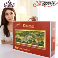 封后(FENGHOU)蒙娜丽莎古代十字绣清明上河图2019线绣新款全景满绣6米22米客厅 6米原版清晰印花[满绣,埃及生