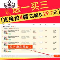 封后(FENGHOU)5d钻石画满钻儿童卧室卡通贴钻2020新款现代简约砖石绣十 [海棠姑娘]30*35cm[买三十字绣