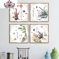 封后绣2019新款线绣客厅小件3D梅兰竹菊家用简单绣小幅清 1.5米版-品质棉线[四副]单幅尺寸37*37cm-中格[送
