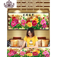 封后(FENGHOU)钻石画2020年新款满钻客厅花开富贵牡丹图十字绣自己手工点 [非满钻]异形钻120*50厘米[送2