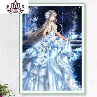 封后(FENGHOU)5d钻石画满钻石绣蓝色婚纱少女孩贴钻十字绣2018新款卡通 [满钻版]5D魔方圆钻50x65厘米[