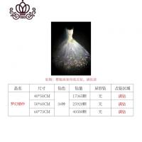 封后19年新款钻石画满钻新婚砖石十字绣小件自己手工钻婚纱水钻 满钻、全贴[70*85厘米]多加30%钻量、送工具包2套定