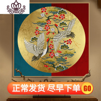 封后蒙娜丽莎十字绣2019新款绣线绣小件新手新中式仙鹤梅花客厅卧室玄 大格4股绣72*72CM进口丝线款