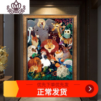 封后2019新款线绣手工自己绣动物十字绣客厅现代欧式儿童十字绣小件 中格3股绣60X80CM进口丝线