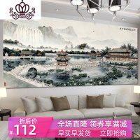 封后园林晨晓十字绣2019新款绣客厅线满绣十字绣山水画风景自己绣手工 抢![满绣棉线]305*150cm[32种绣线]