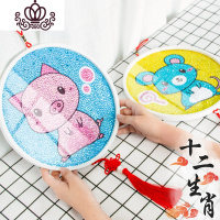 封后绣2019年新款十二生肖5d钻石画小幅满钻带框点贴钻砖石绣小件 其它生肖需备注-[水晶钻石画]送玻璃相框+流苏+挂绳